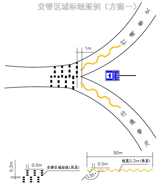 成人抖音软件www.成人抖音網編介紹交通部門試點www.成人抖音通行模式方案一